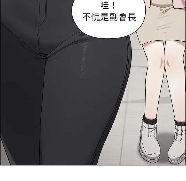 第23話