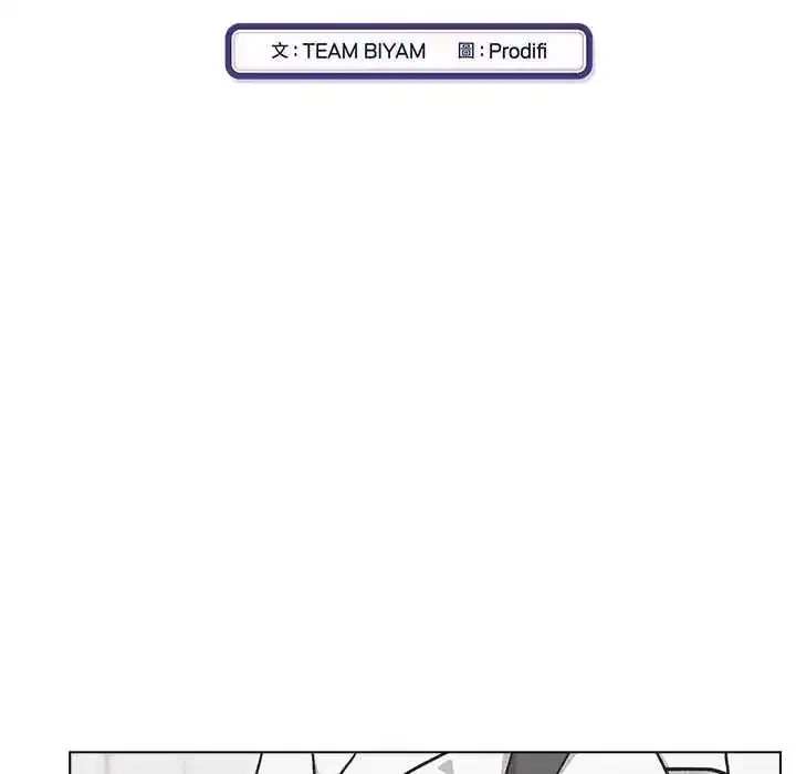 第23話
