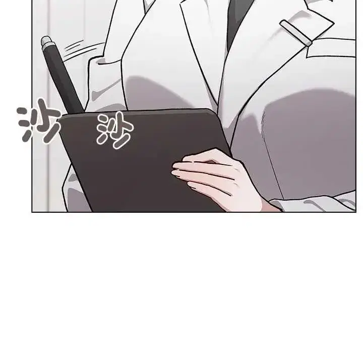 第23話