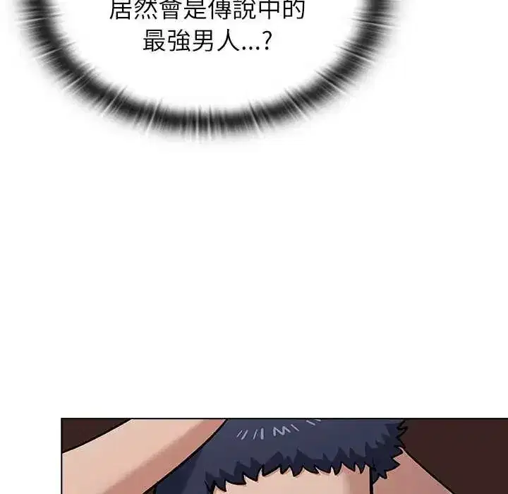 第23話