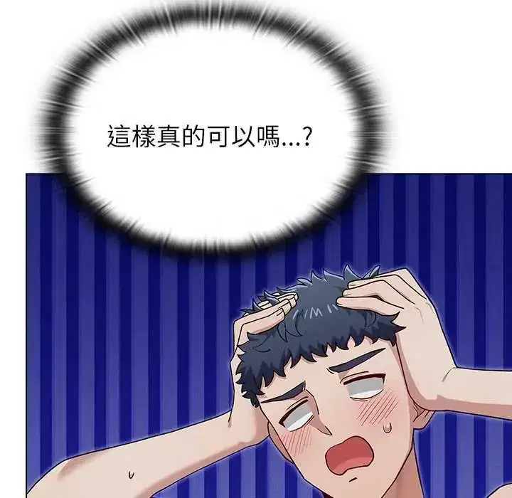 第23話