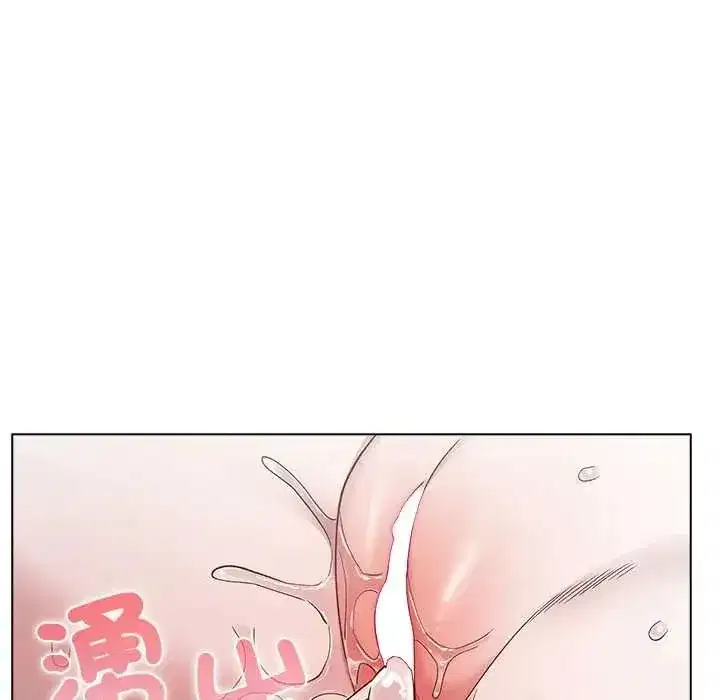 第23話