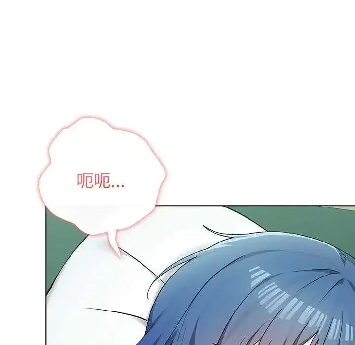 第23話