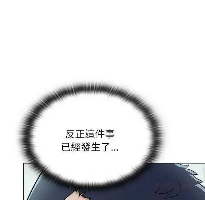 第23話