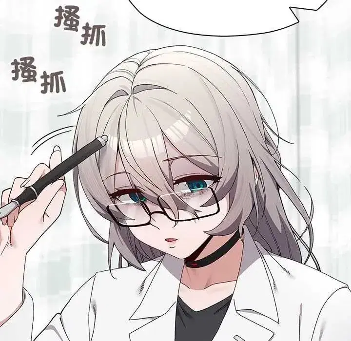 第23話