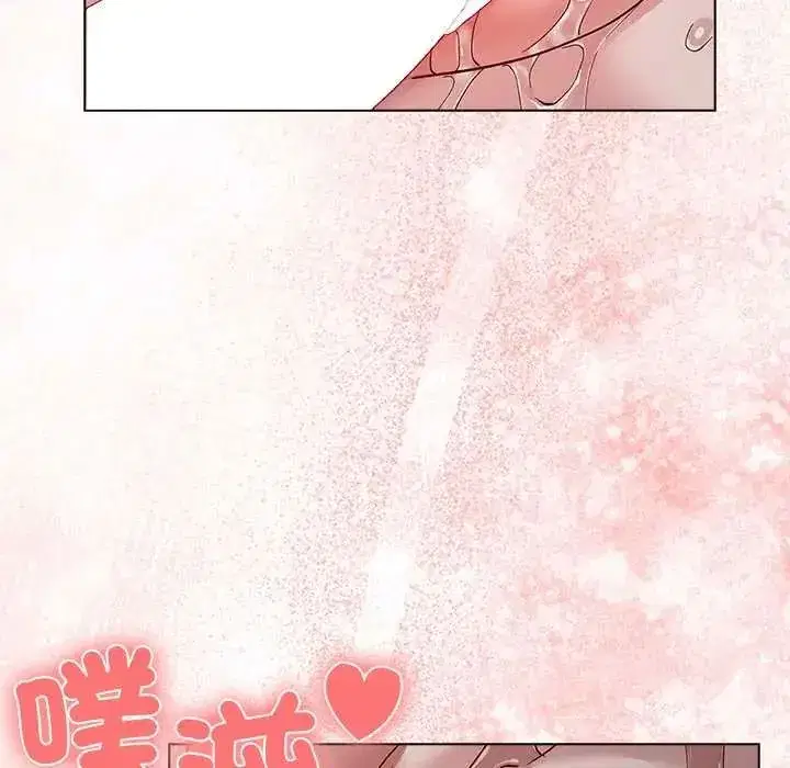 第23話