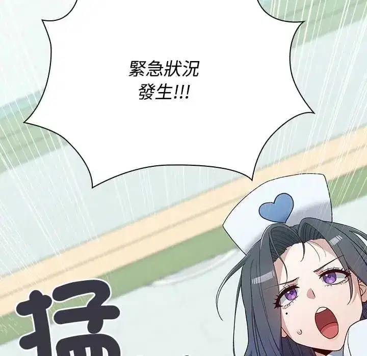 第23話