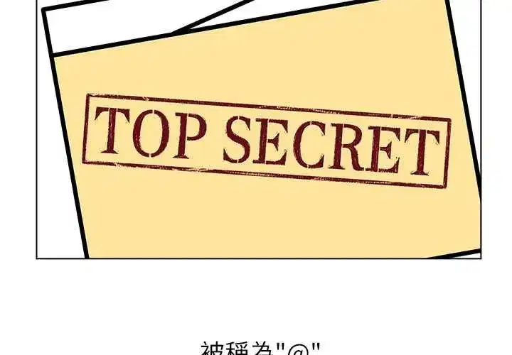 第23話