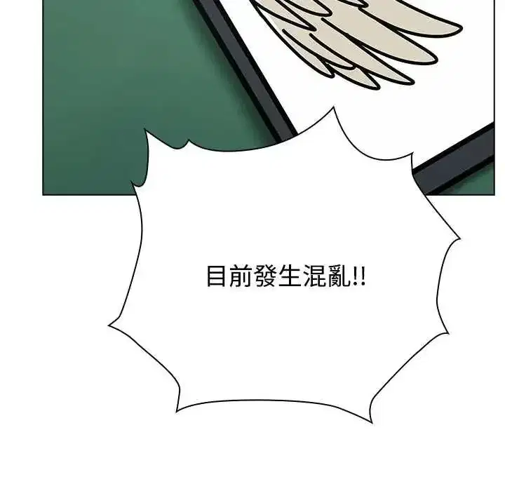 第23話