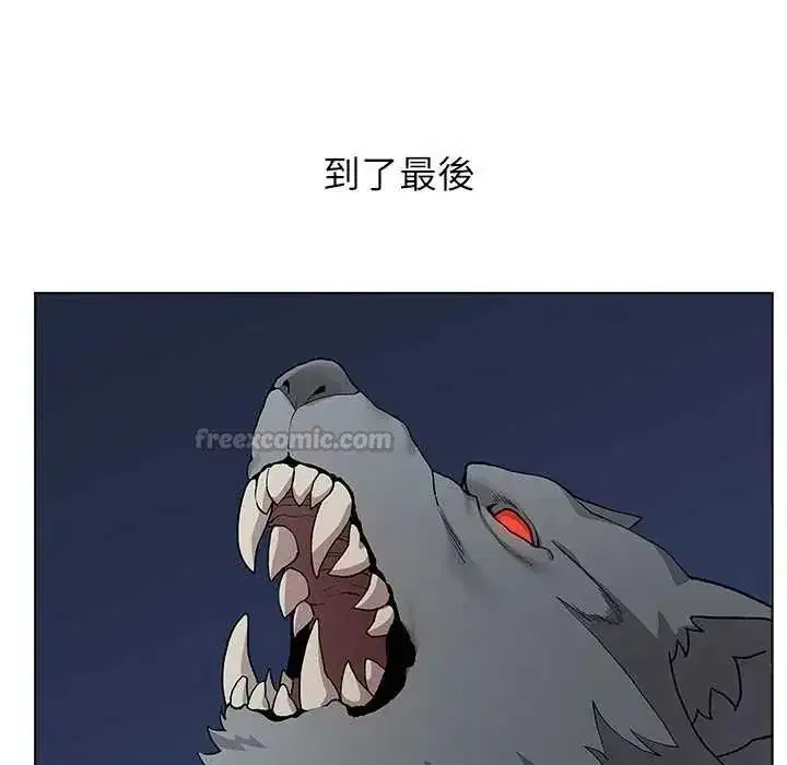 第23話