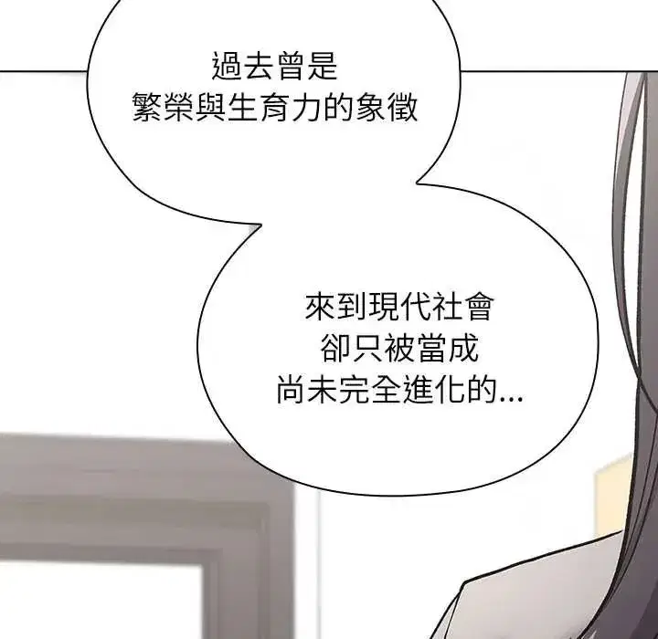 第23話