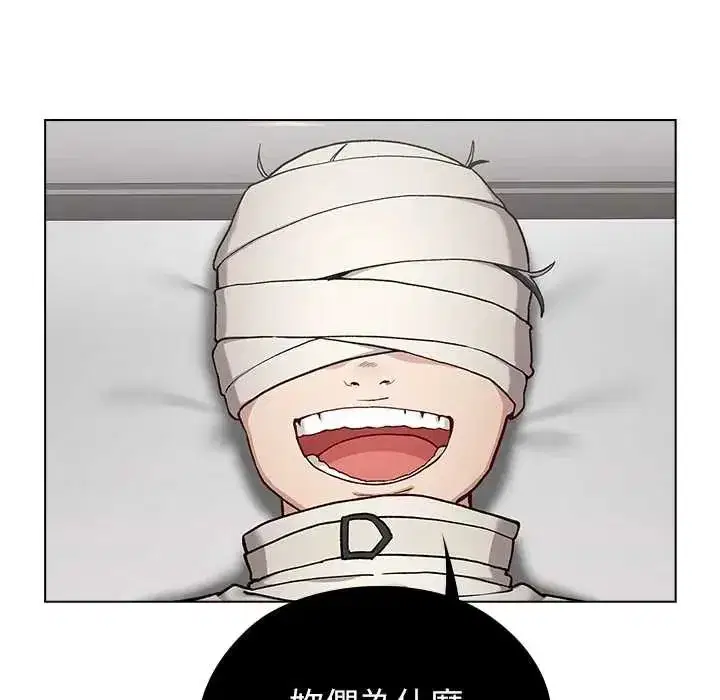 第23話