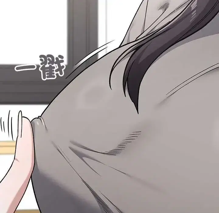 第23話