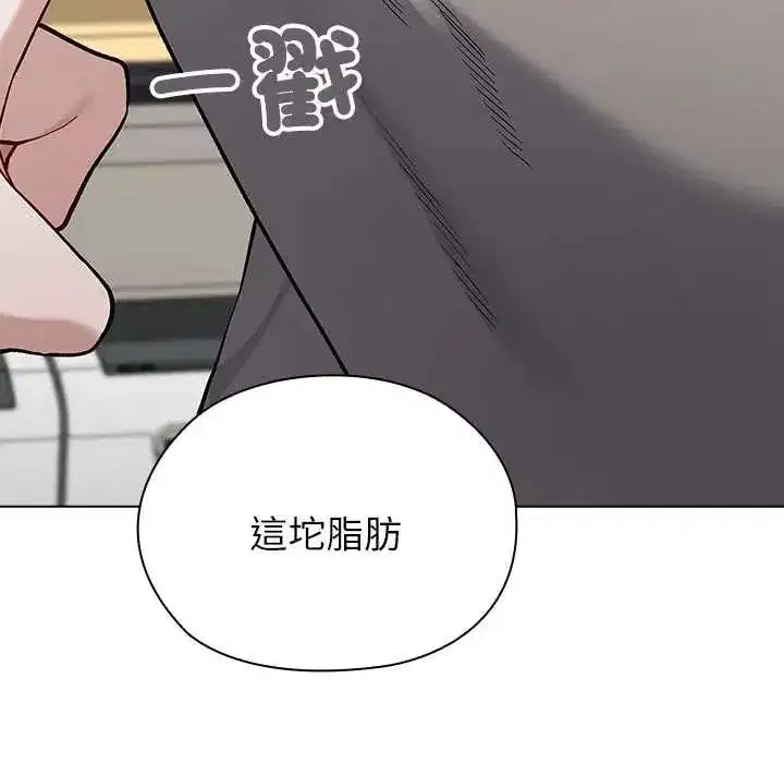 第23話