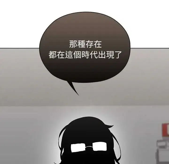 第23話