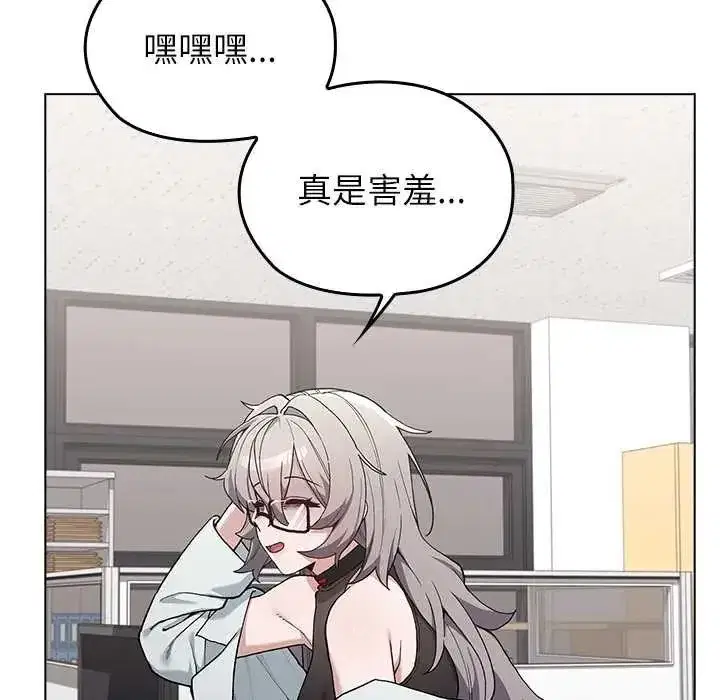 第23話