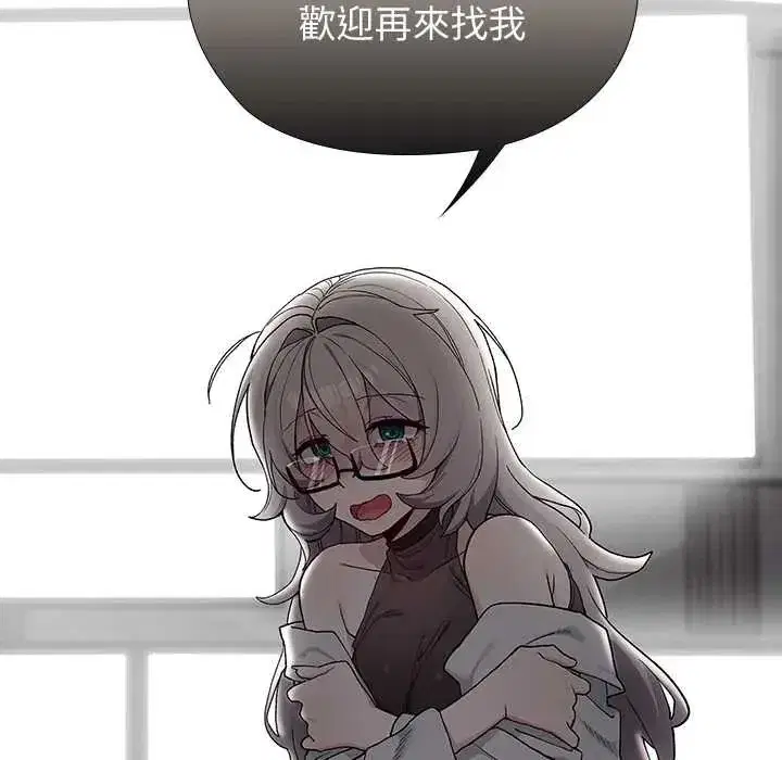第23話