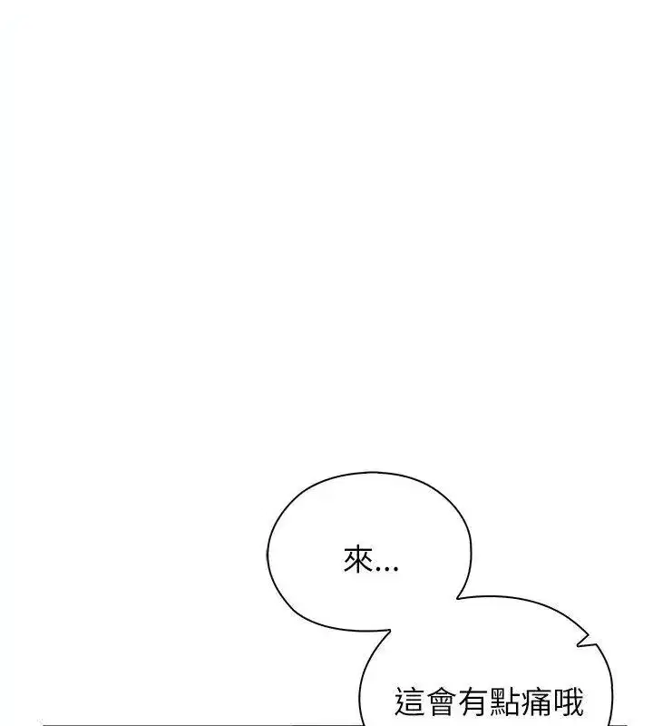 第24話