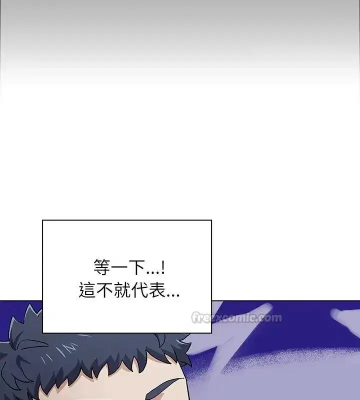 第24話