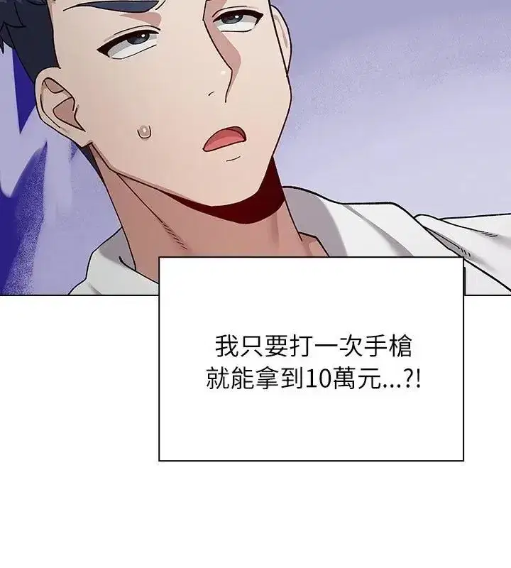 第24話