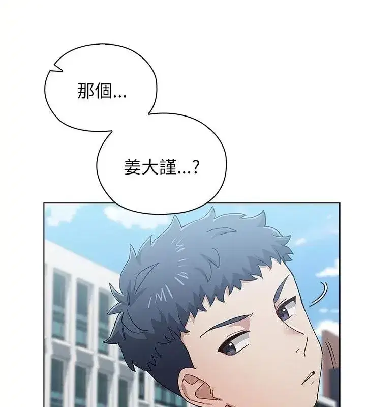 第24話