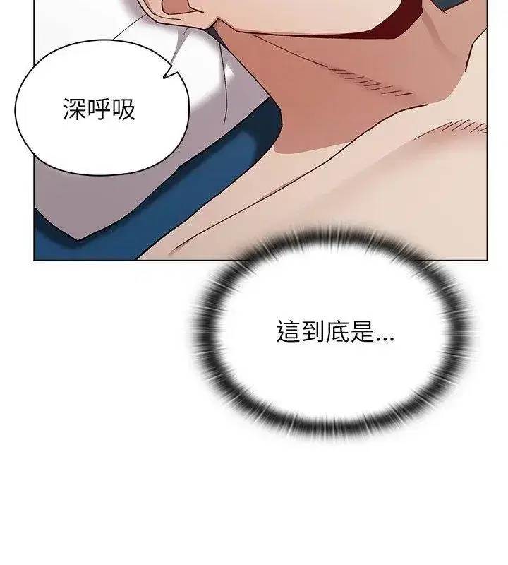 第24話