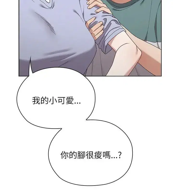 第24話