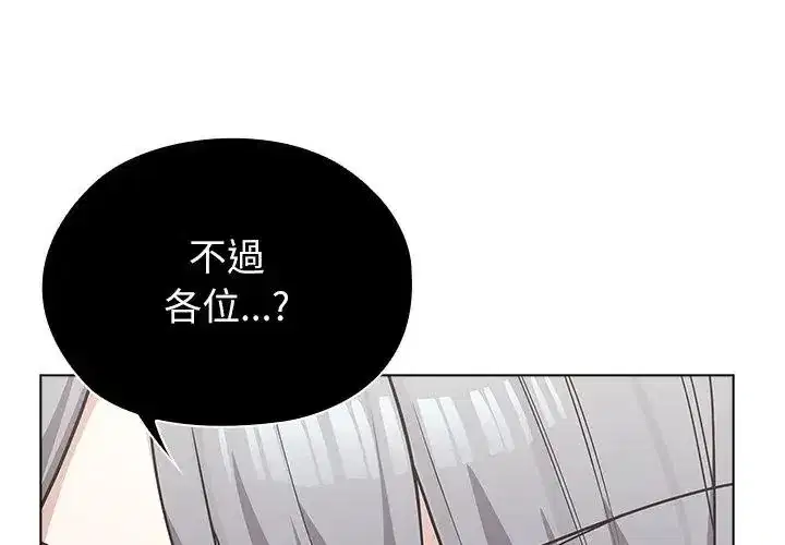 第24話
