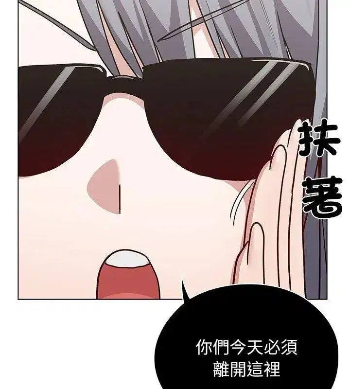 第24話