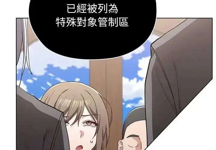 第24話