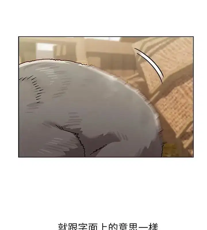 第24話