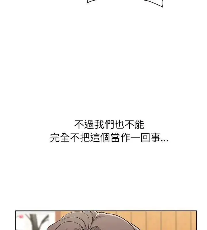 第24話