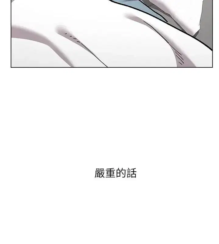 第24話