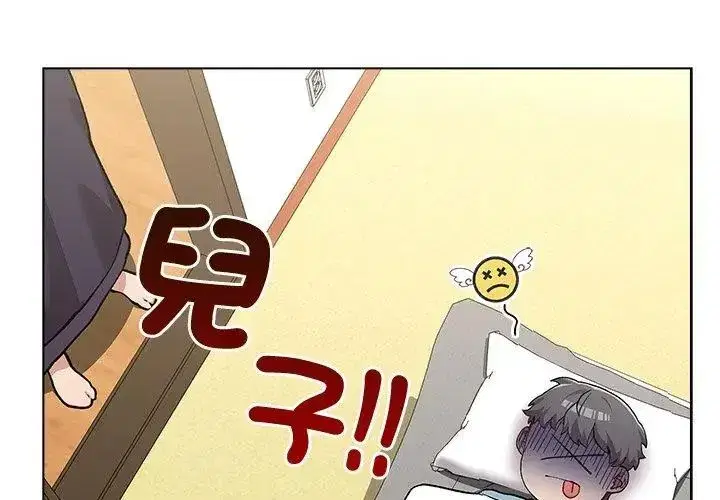 第24話