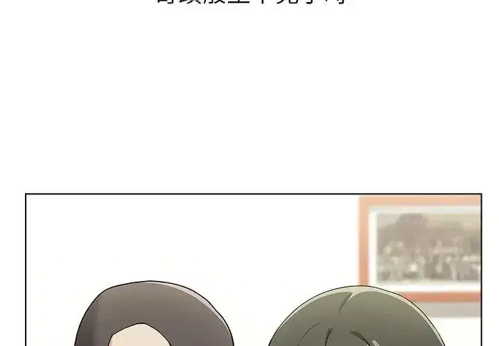 第24話