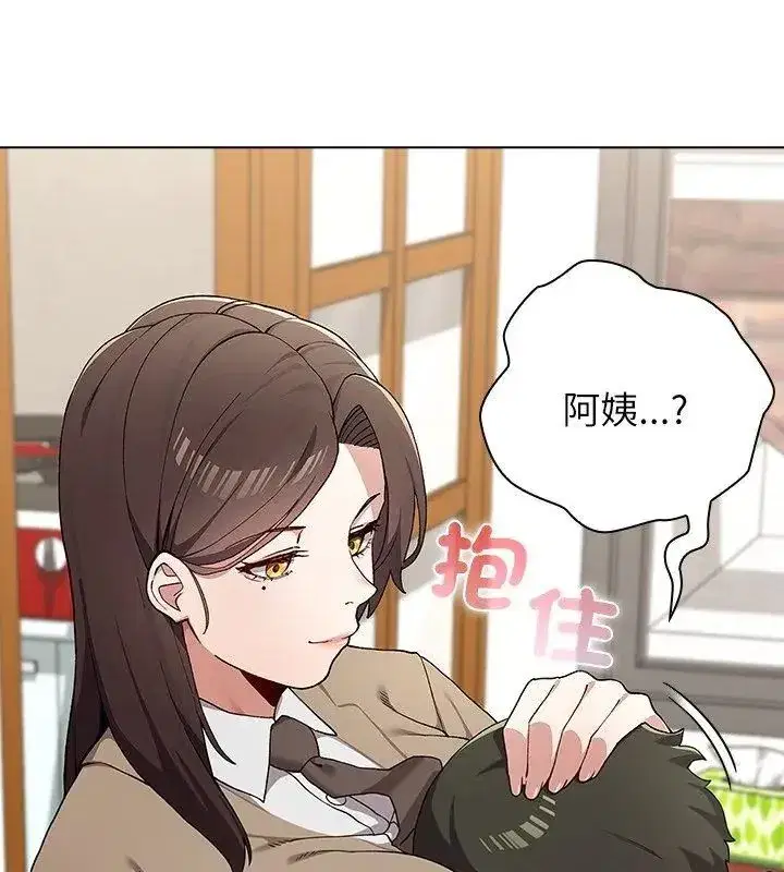 第24話