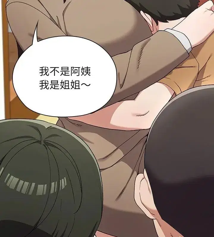 第24話
