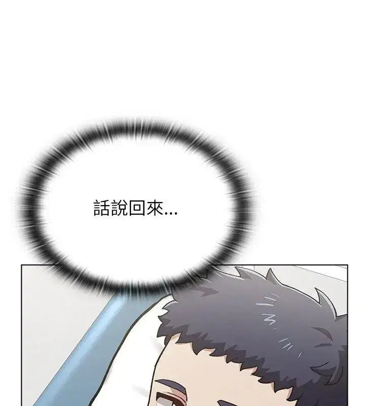 第24話