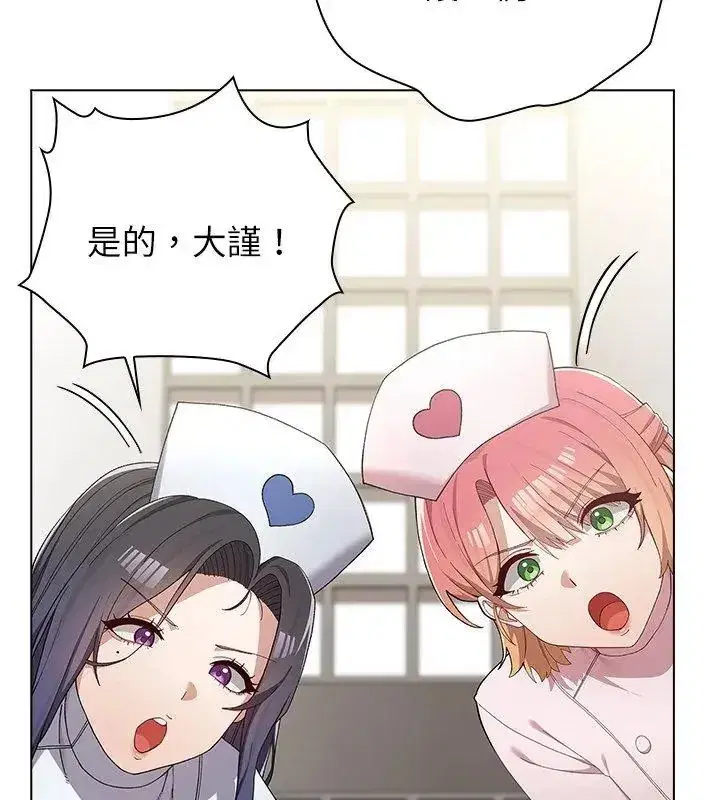 第24話