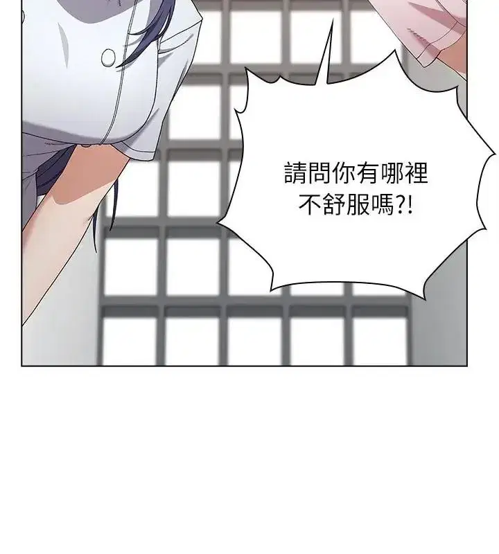 第24話