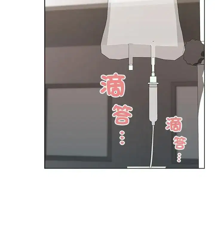 第24話