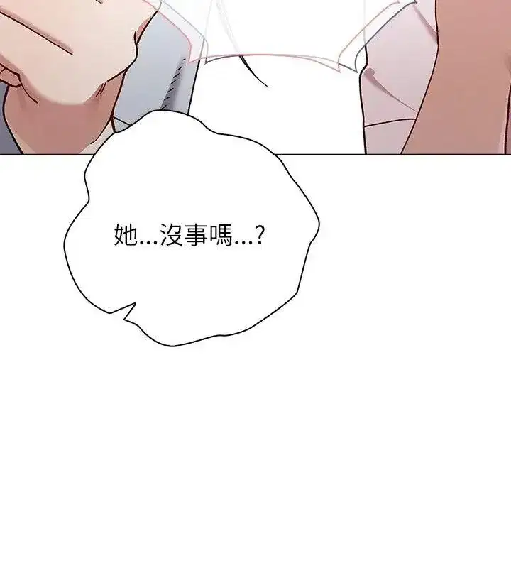 第24話