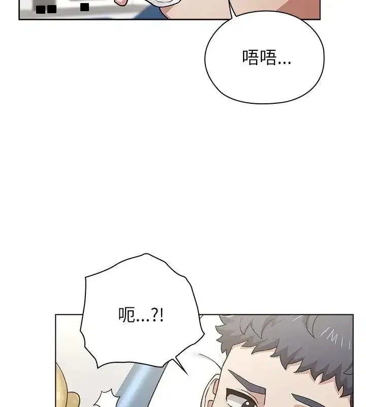 第24話