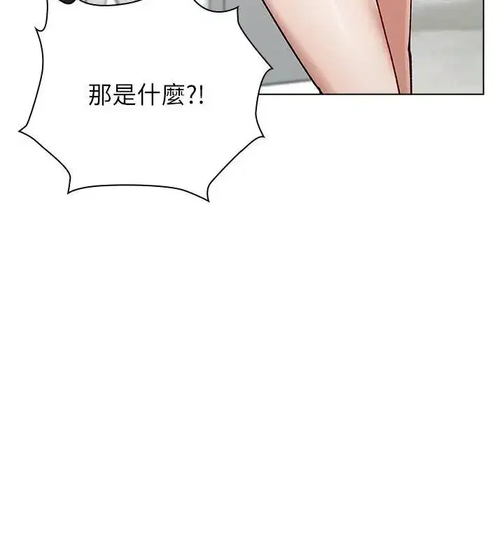 第24話
