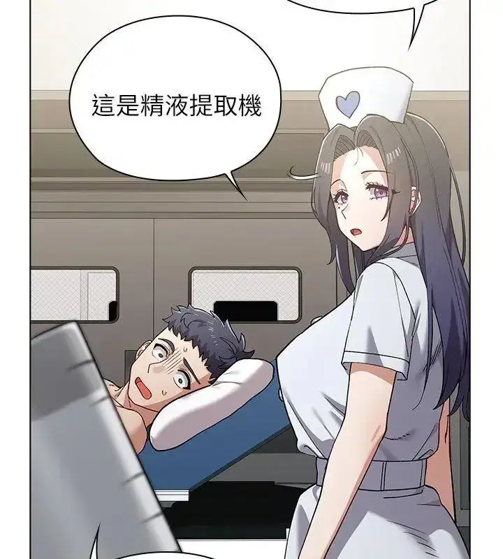 第24話