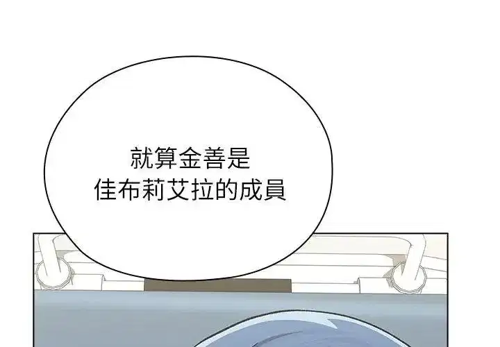 第24話
