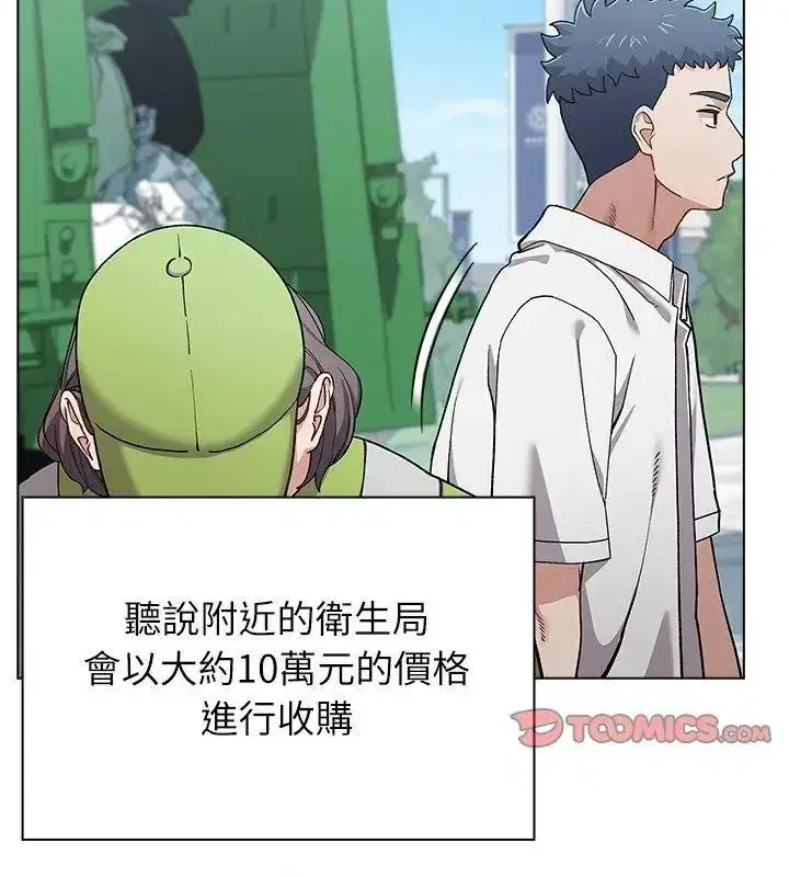 第24話
