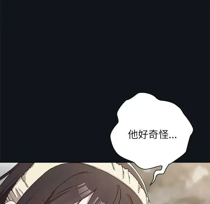 第25話