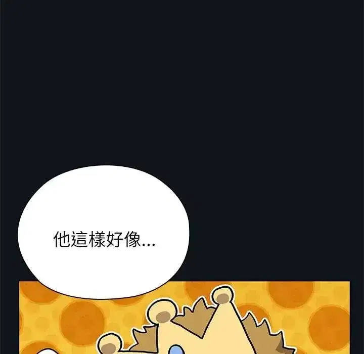 第25話