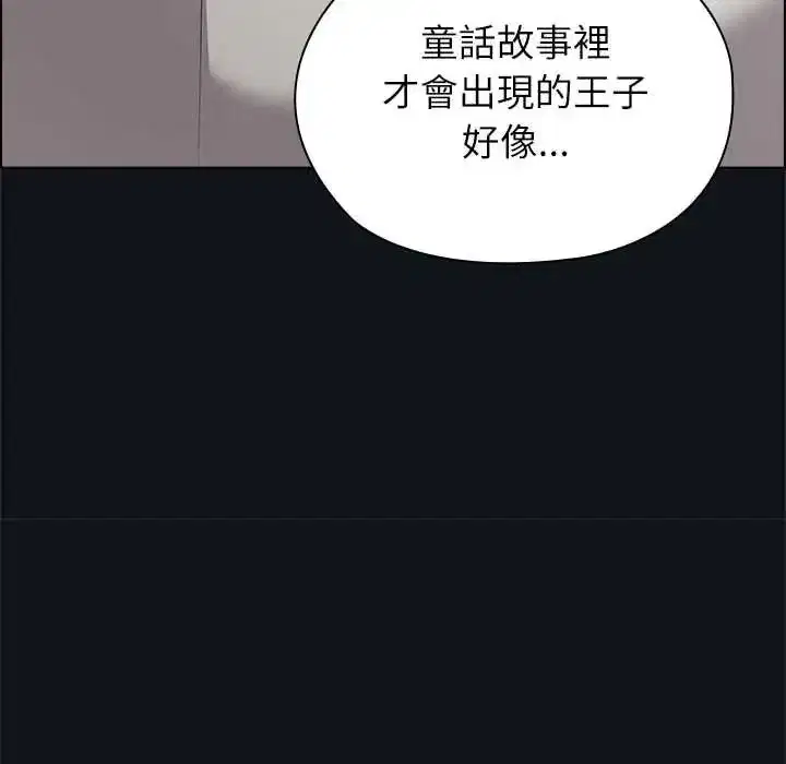 第25話